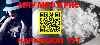 прущая мука Пугачёв