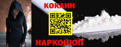 винт Рузаевка