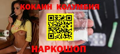 твердый Пушкино