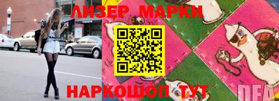метадон Рыбинск