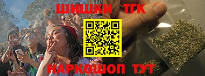прущая мука Пугачёв