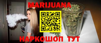 метадон Рыбинск