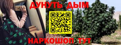 твердый Пушкино