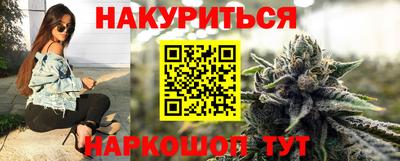 твердый Пушкино