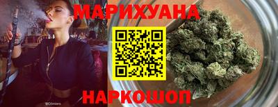 гидра Рязань