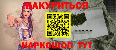 2c-b Пыть-Ях