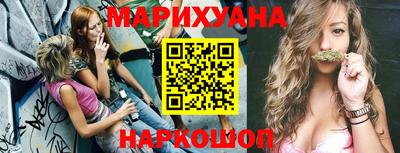 прущая мука Пугачёв