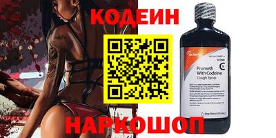 гидра Рязань