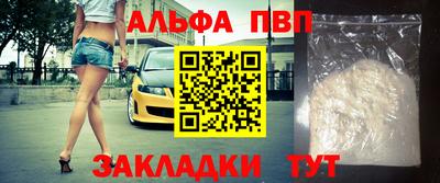 прущая мука Пугачёв
