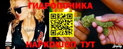 2c-b Пыть-Ях