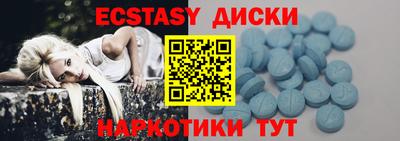 метадон Рыбинск