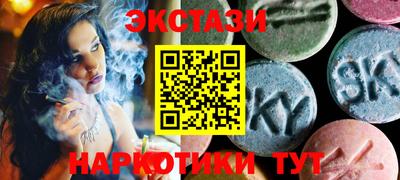 твердый Пушкино