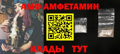 метадон Рыбинск