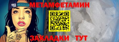 твердый Пушкино