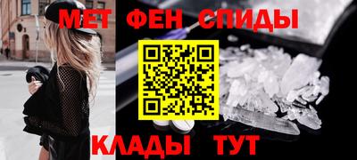 2c-b Пыть-Ях