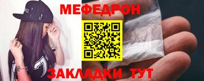 прущая мука Пугачёв