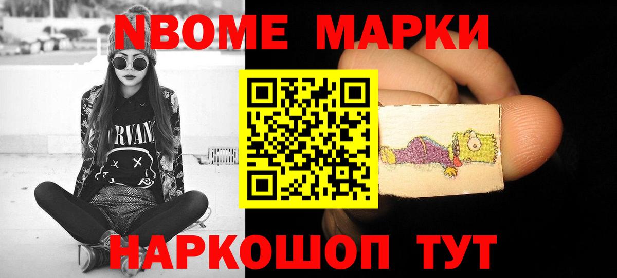 Сегежа  LSD-25 экстази кислота  LSD-25 экстази ecstasy  Вход с VPN 