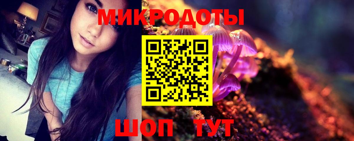  Cocaine Сегежа
